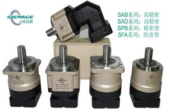 行星齒輪減速機(jī)